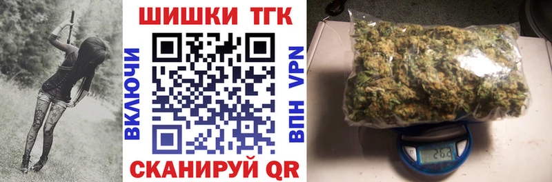 Купить наркотики цена Урус-Мартан Канабис  Меф мяу мяу  Псилоцибиновые грибы  ГАШ  КОКАИН 