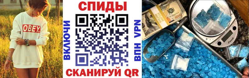 Амфетамин 98%  OMG зеркало  Урус-Мартан 
