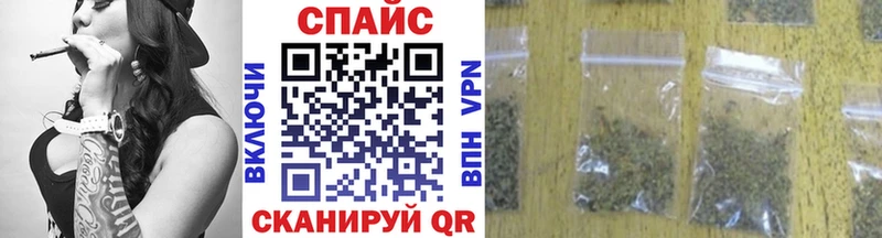 МЕГА ССЫЛКА Урус-Мартан Бутират жидкий экстази