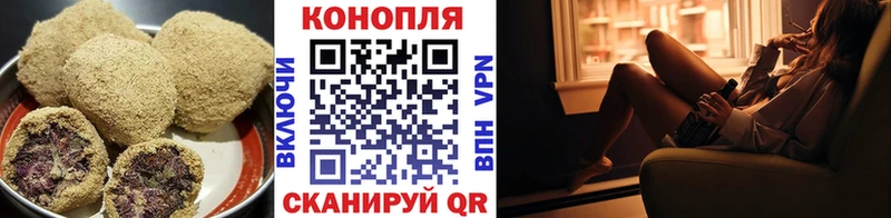 blacksprut ТОР  Урус-Мартан  Cannafood марихуана  цены  