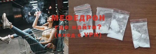 ГАЛЛЮЦИНОГЕННЫЕ ГРИБЫ Нягань