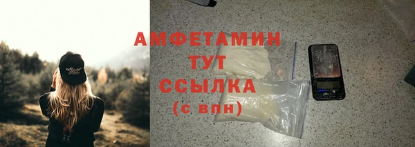 дмт Нязепетровск
