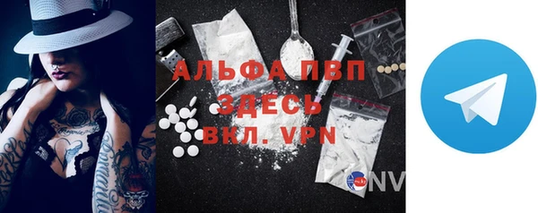 ГАЛЛЮЦИНОГЕННЫЕ ГРИБЫ Нягань