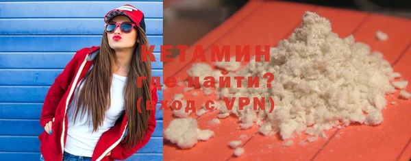 ГАЛЛЮЦИНОГЕННЫЕ ГРИБЫ Нягань