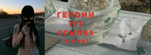 дмт Нязепетровск