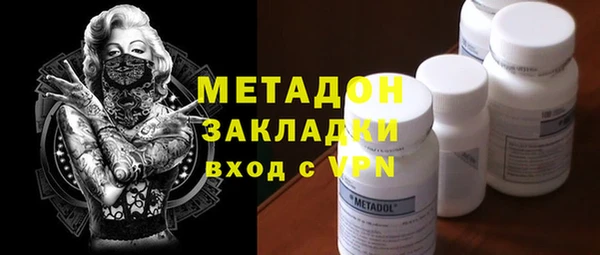 ГАЛЛЮЦИНОГЕННЫЕ ГРИБЫ Нягань