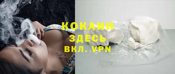дмт Нязепетровск