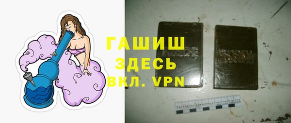 ГАЛЛЮЦИНОГЕННЫЕ ГРИБЫ Нягань