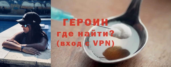 хмурый Няндома