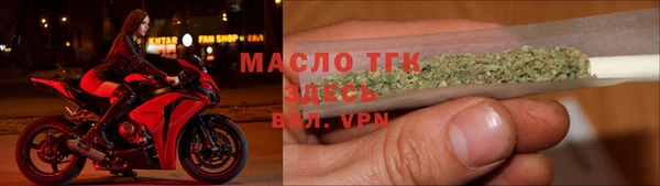 дмт Нязепетровск