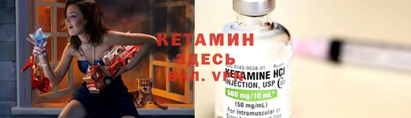ГАЛЛЮЦИНОГЕННЫЕ ГРИБЫ Нягань