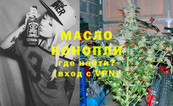 дмт Нязепетровск