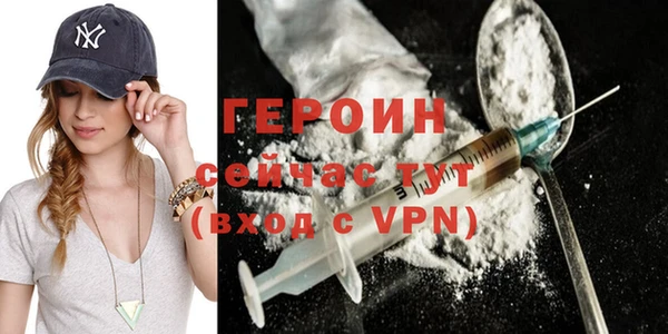 дмт Нязепетровск