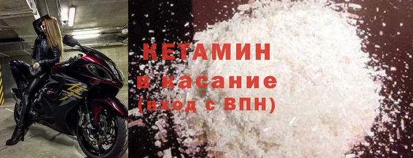 дмт Нязепетровск