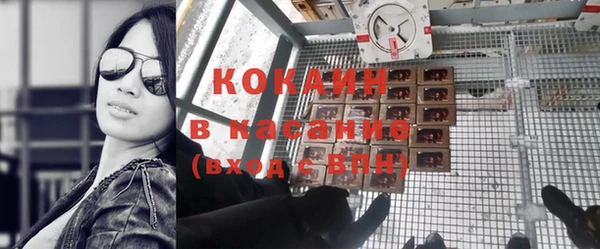 ГАЛЛЮЦИНОГЕННЫЕ ГРИБЫ Нягань