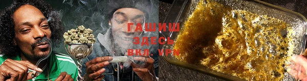ГАЛЛЮЦИНОГЕННЫЕ ГРИБЫ Нягань