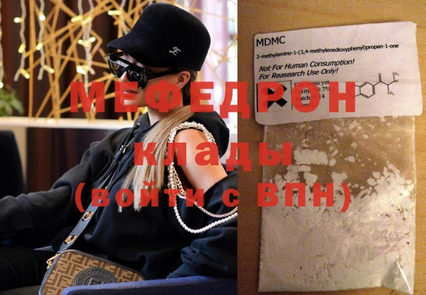 хмурый Няндома