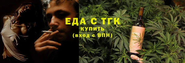 хмурый Няндома
